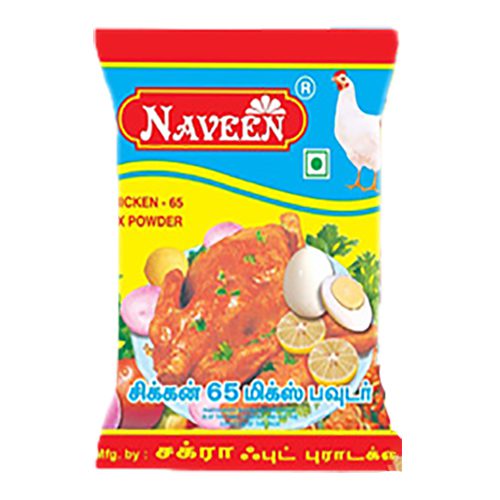 Naveen – Chicken-65 Mix Powder / சிக்கன் – 65 மிக்ஸ் 20g