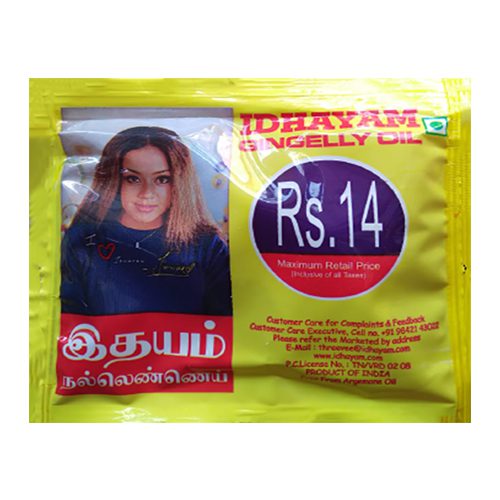 Idhayam – Gingerlly Oil / நல்லெண்ணெய் 50ml Pouch