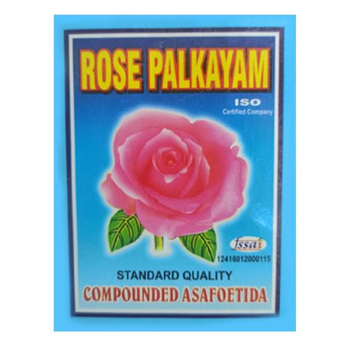 Rose Palkayam Compounded Asafoetida / பால் காயம் கட்டி 100g