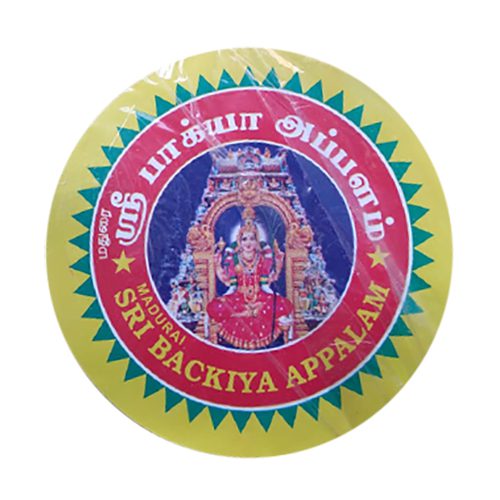 Sri Backiya Appalam / அப்பளம் 500g