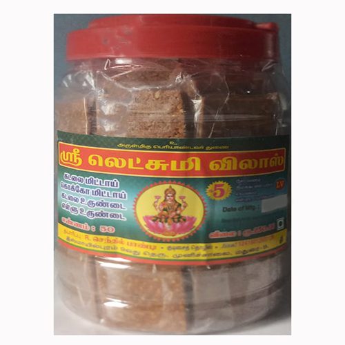 Sri Lakshmi Vilas Cocoa Mittai / கொக்கோ மிட்டாய், 1 Jar (Rs.5, 50pcs)