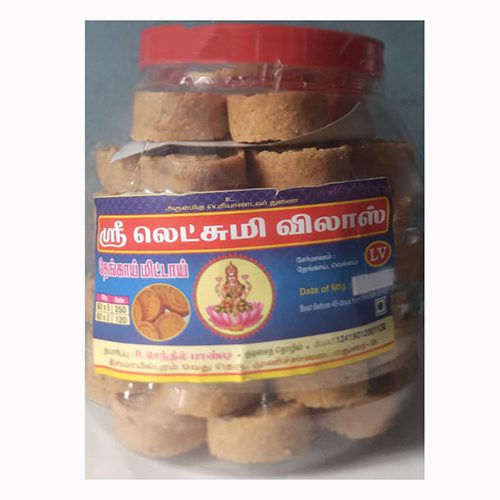 Sri Lakshmi Vilas Coconut Candy / தேங்காய் மிட்டாய், 1 Jar (Rs.5, 50