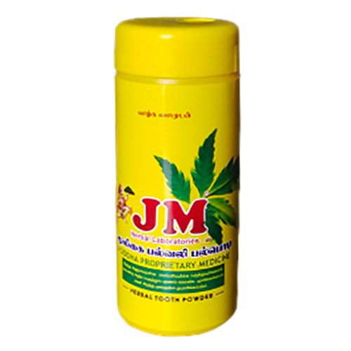 JM – Herbal Tooth Powder / மூலிகை பல்வலி பல்பொடி 45g