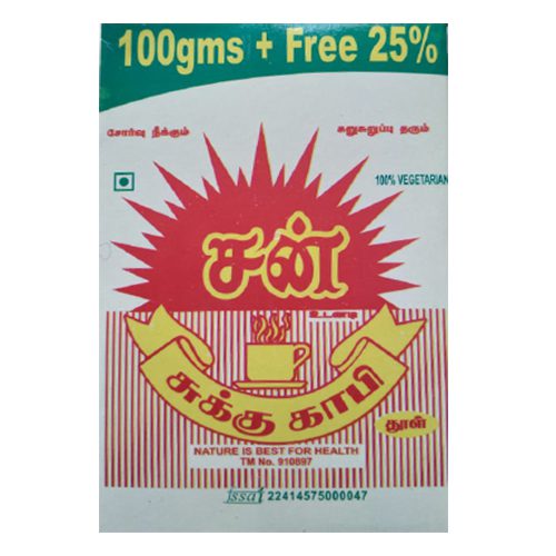 Sun Instant Sukku Coffee Powder / சுக்கு காபி பவுடர் 100g + Free 25%
