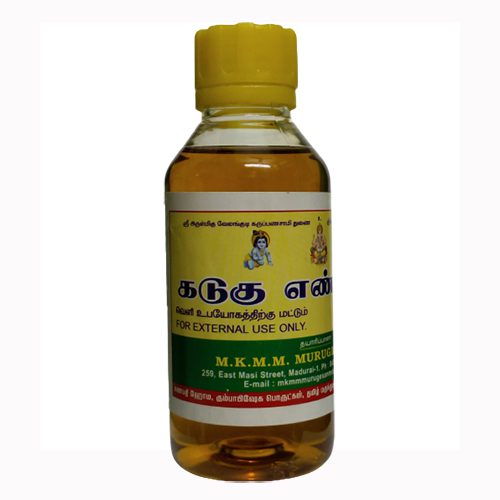 Kadugu Ennai / Mustard oil / கடுகு எண்ணெய் 100ml Bottle