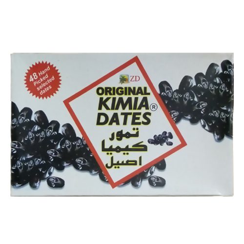 Original Kimia Dates / கிமியா பேரிச்சம்பழம் 500g Box